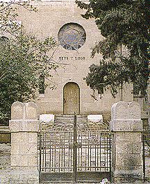 Maadi's Meyr Y. Biton Synagogue