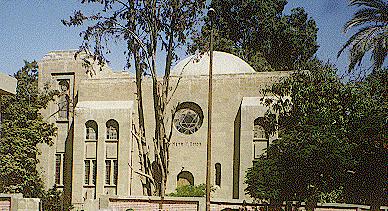 Meyr Y. Biton Synagogue