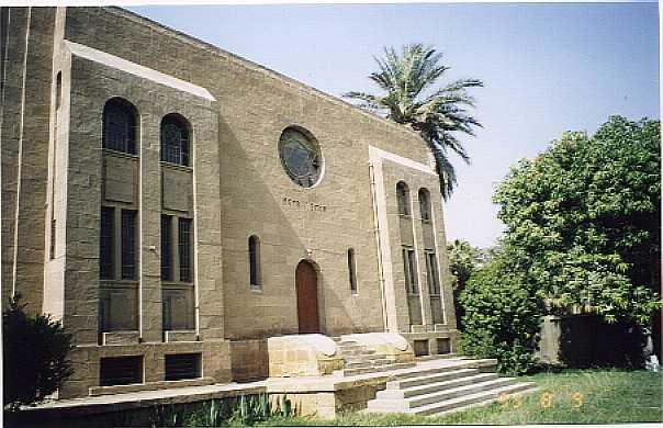 Maadi's Meyer Enaiim (Meyer Y.  Biton) Synagogue facing south